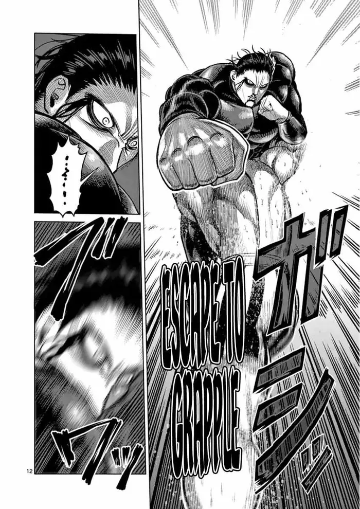 Kengan Ashura Chapter 114 image 13_optimized
